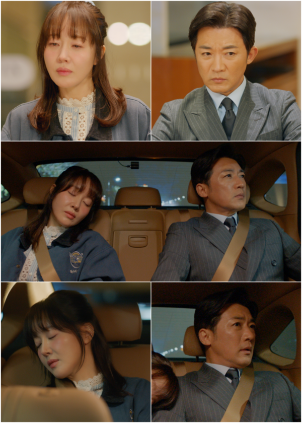 '독수리 5형제를 부탁해' (사진=KBS2)