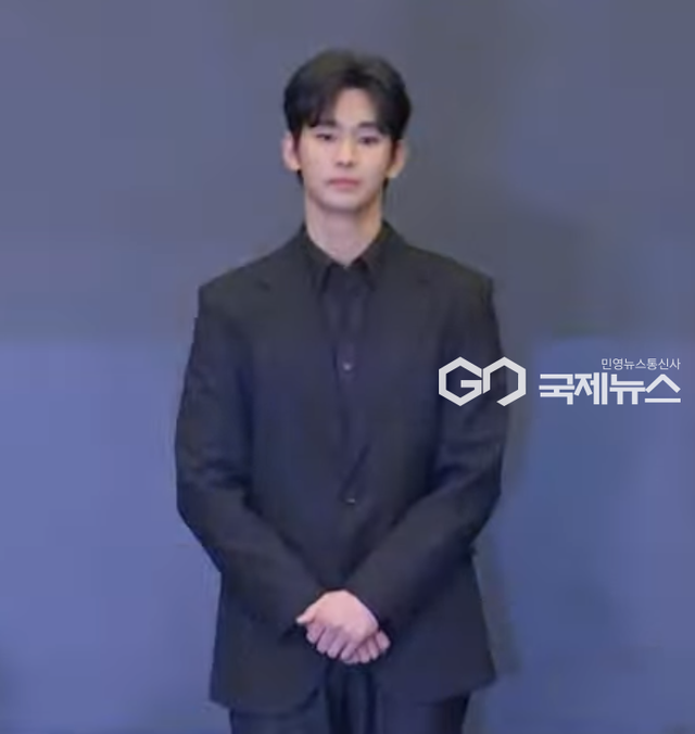 배우 김수현 기자회견 (사진=유튜브 영상 갈무리)