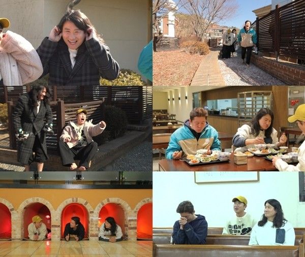 구해줘! 홈즈 (사진=MBC)