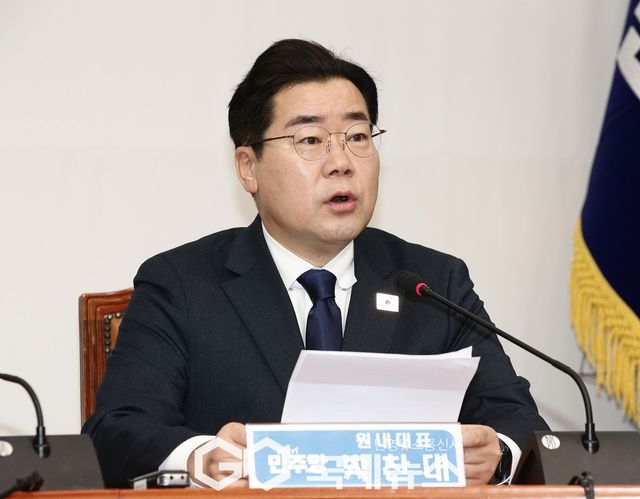 ▲박찬대 더불어민주당 원내대표/국제뉴스DB