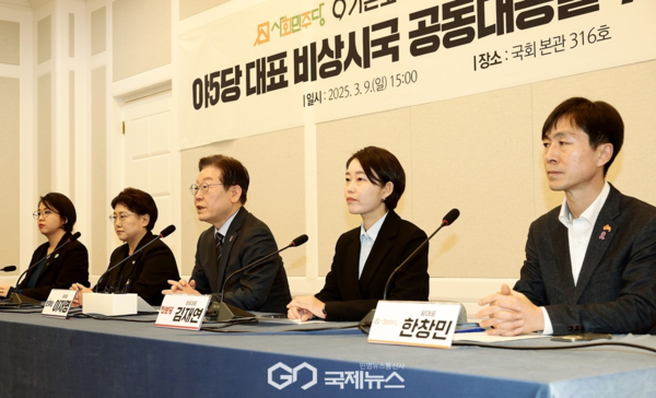 사진=9일 국회에서 야5당 대표 비상시국 공동대응을 위한 원탁회의 에서 발언하고 있는 더불어민주당 이재명 대표/원명국기자