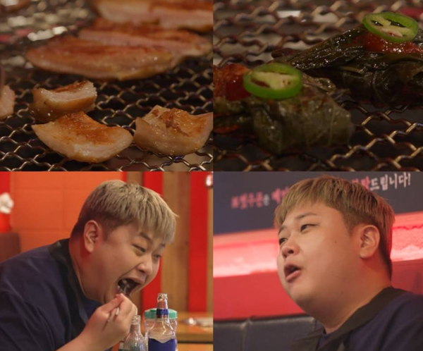 윤남노 단골 고기집, 막창집 위치 / MBC 제공