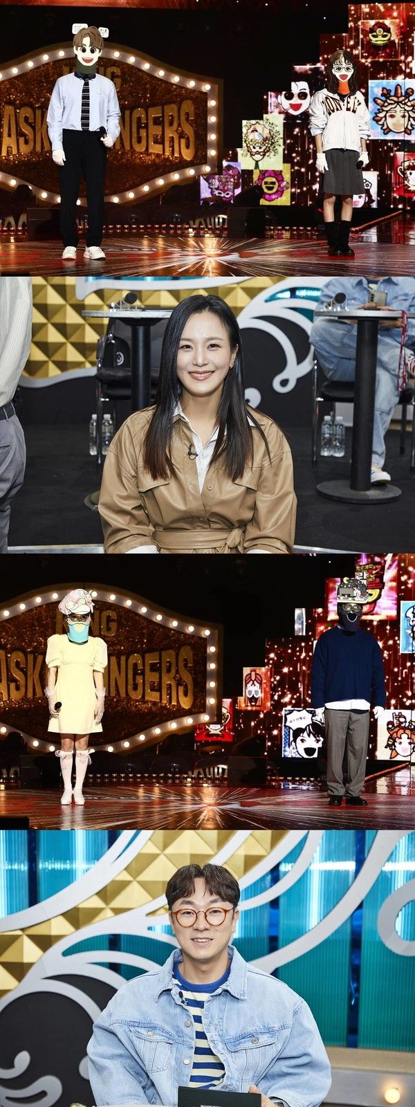 '복면가왕' (사진=MBC)