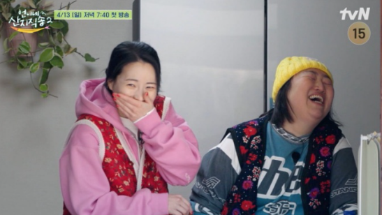 '언니네 산지직송2' (사진=tvN)