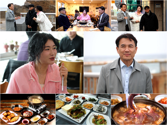 '백반기행' (사진=TV조선)