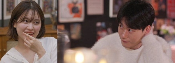 신들린연애2 방송시간 OTT 몇부작 / SBS 제공&nbsp;