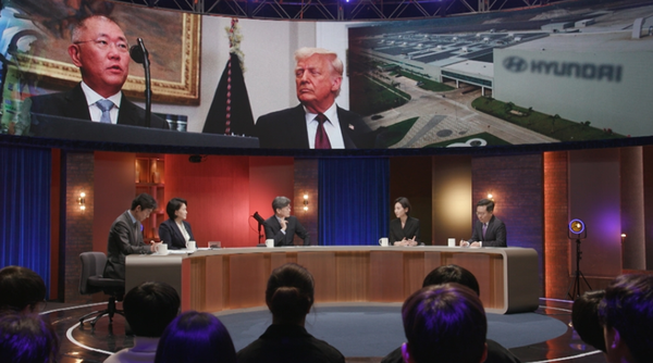 트럼프 관세 정책과 한국 위기 / MBC 제공