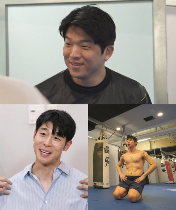 나 혼자 산다 (사진=MBC)