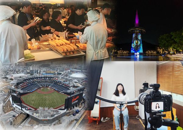 4월, 5월 여행지 대전여행, 서울근교 아이와가볼만한곳 (사진=한국관광공사)