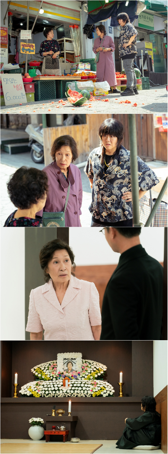 (사진=JTBC '천국보다 아름다운')