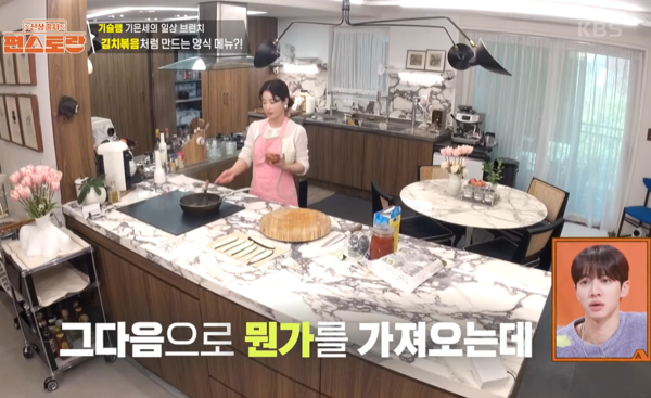 기은세 명품 옷 가방 집 공개 / KBS 방송 캡쳐&nbsp;