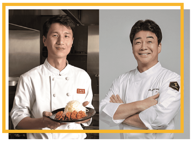 백종원 연돈 (사진=연돈볼카츠 공식 홈페이지)