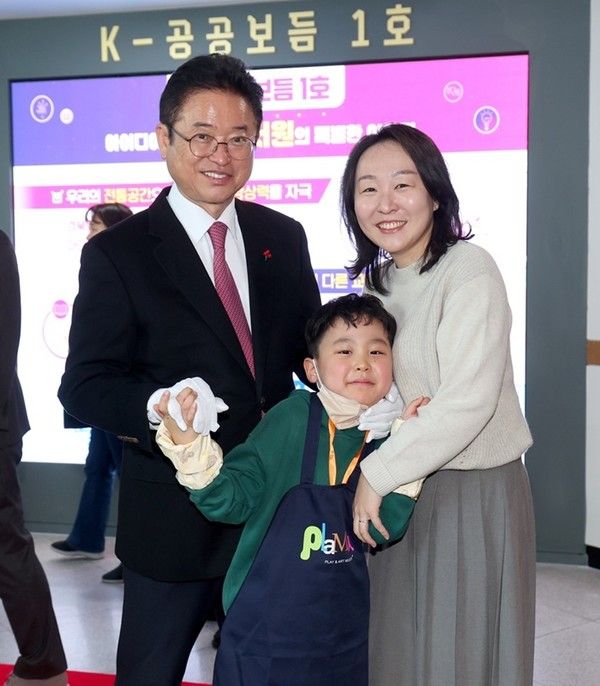 (사진제공=이철우 후보사무실) 이철우 국민의힘 21대 대통령 경선 후보