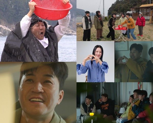 '1박2일' (사진=KBS2)
