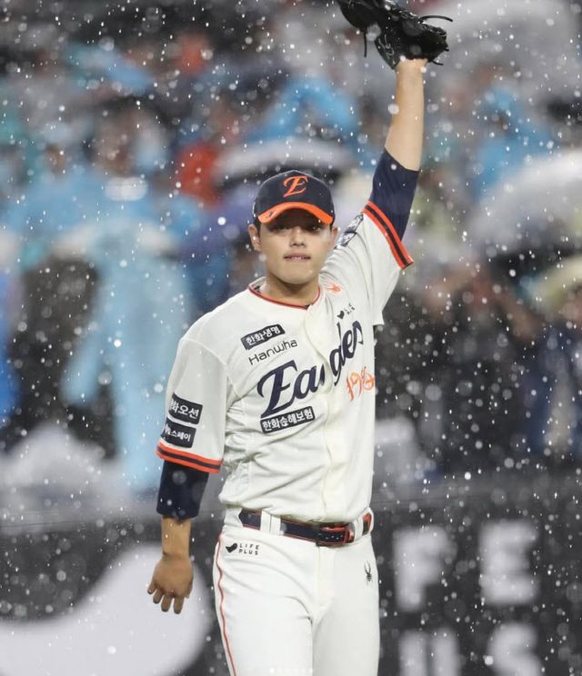 문동주 (사진=한화이글스 제공)