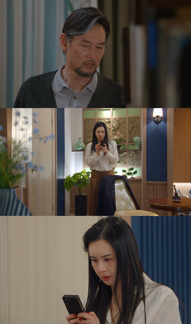 (사진=MBC '친절한 선주씨' 방송화면)