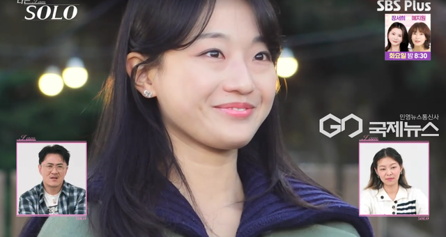 '나는솔로 25기' 최종 선택 결과 (사진=SBS Plus, ENA '나는 SOLO' 방송화면)