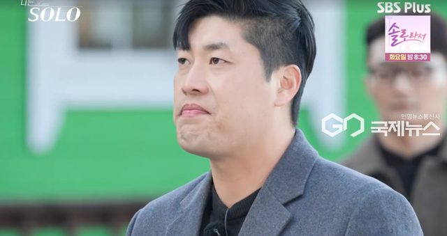 '나는솔로 25기' 최종 선택 결과 (사진=SBS Plus, ENA '나는 SOLO' 방송화면)