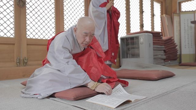 배우 김희라 (사진=MBN '특종세상')