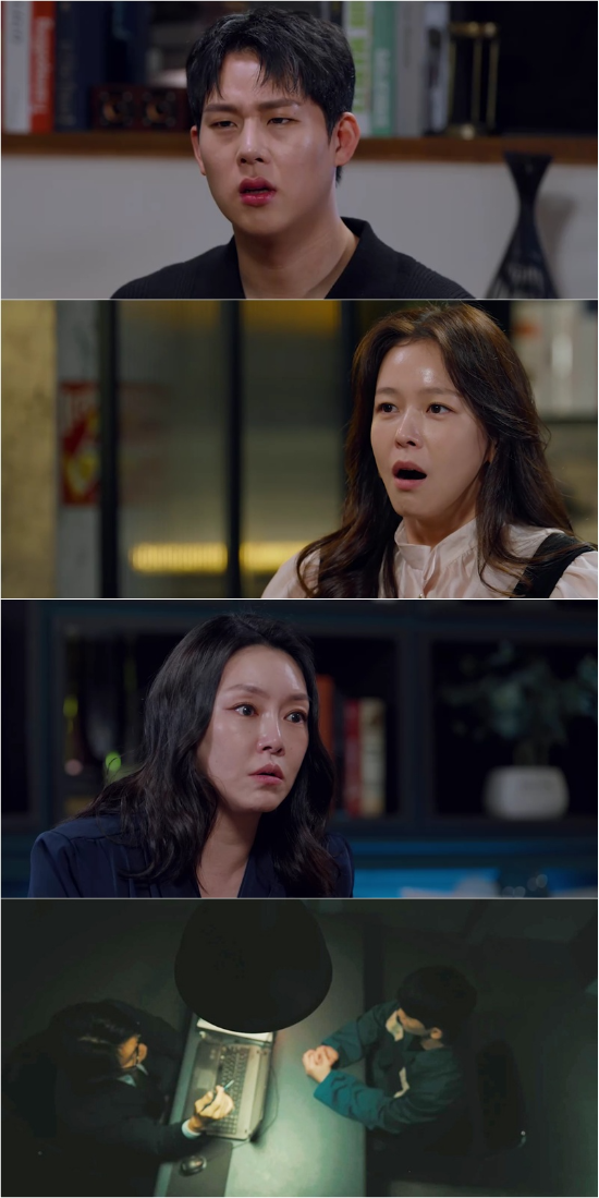 (사진=SBS '꼬꼬무')