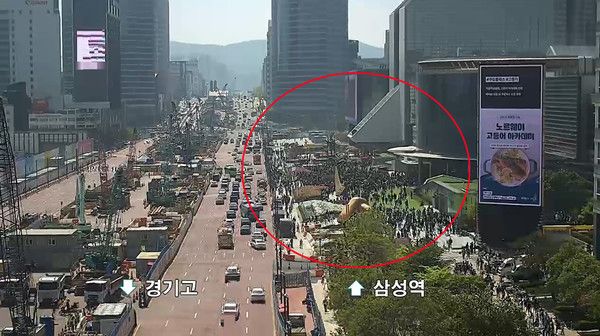 삼성역에서 바라본 서울 코엑스 (사진=서울 경찰청 UTIC)