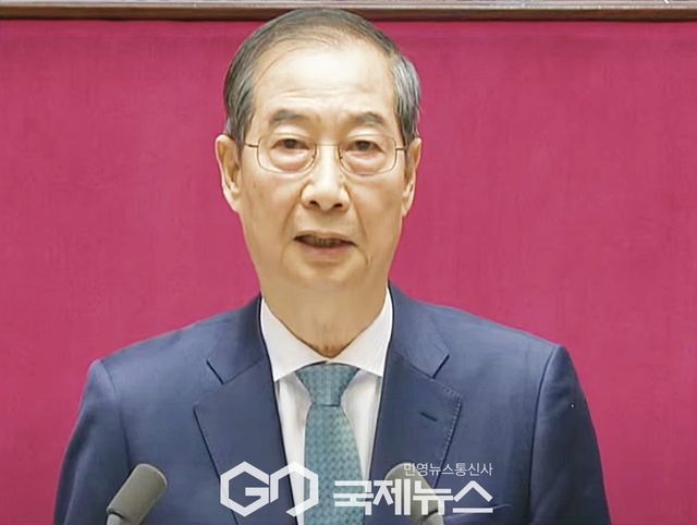 ▲한덕수 대통령 권한대행은 24일 오전 국회 본회의에서 12조 규모의 추가경정예산안은&nbsp;재난 대응·통상 및 AI지원·민생안정 세가지 분야를 중심으로 효과성이 높은 필수 사업을 위주로 선별해 편성했다며 국회의 협조가 절실하다고 밝히고 있다./사진=이용우 기자&nbsp;