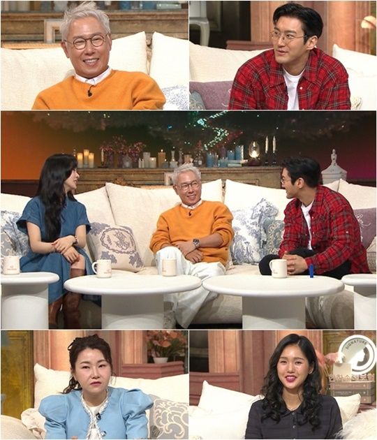 하트페어링 (사진=채널A)