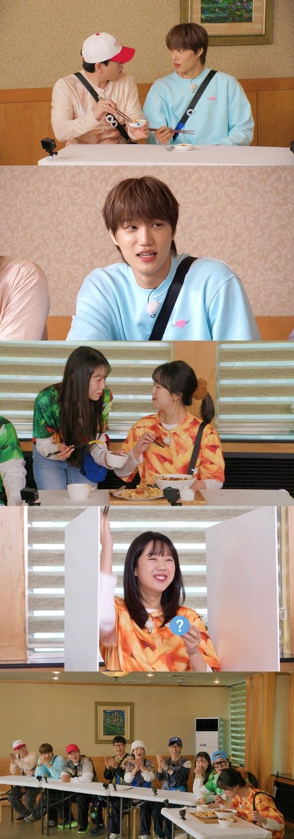 '런닝맨' (사진=SBS)