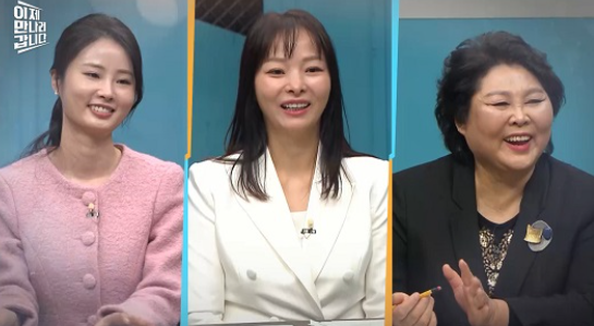 '이제 만나러 갑니다' (사진=채널A)