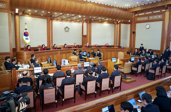사진=헌법재판소 홈페이지