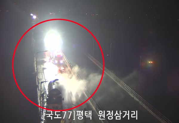 평택 남양대교 탱크로리차량 화재, 원정삼거리에서 바라본 현장 (사진=국토교통부 CCTV)