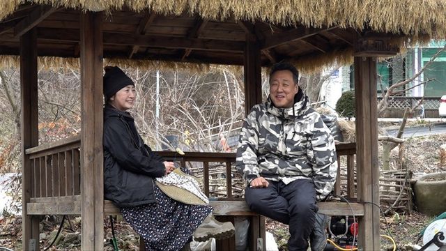 (사진=KBS1 '인간극장')