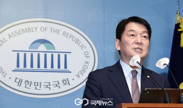 ▲안철수 국민의힘 의원/국제뉴스DB