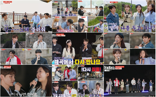 (사진=MBN '한일톱텐쇼' 방송)