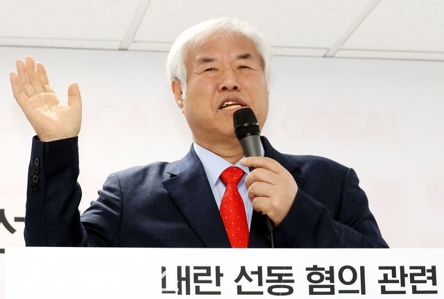 전광훈 사랑제일교회 목사 (사진=국제뉴스DB)