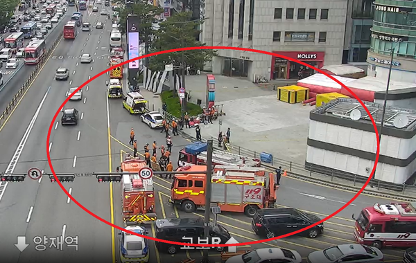 서울 강남역 2호선 투신, 자살 소동 /&nbsp;