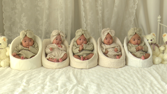 (사진=KBS1 '인간극장')