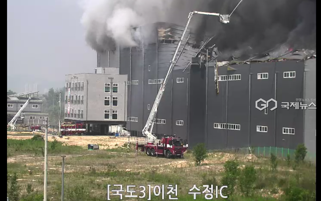 경기도 이천 물류센터 화재 (사진=국토교통부 제공)