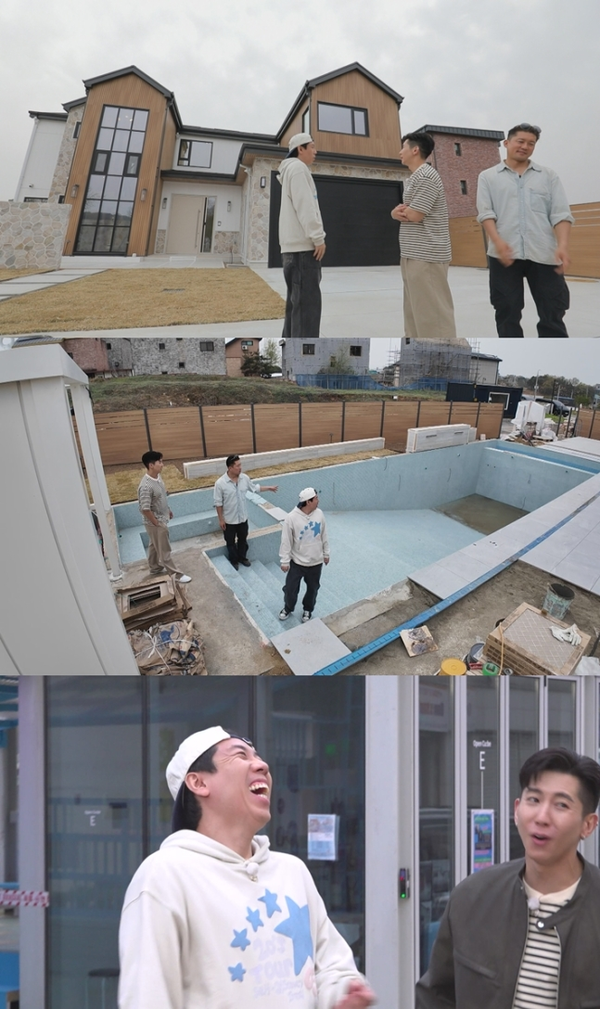 구해줘! 홈즈 (사진=MBC)