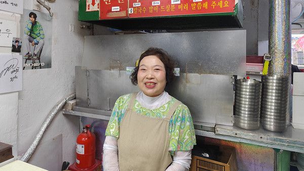 '생활의달인' (사진=SBS)