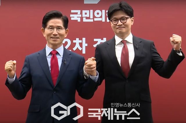 ▲김문수·한동훈 국민의힘 대선 예비후보 / 국제뉴스 DB