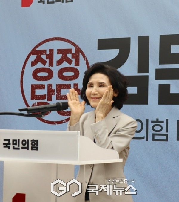 ​▲설난영여사 “나라와 국민이 어려운 이 시점에서 정치·행정·지방자치 경험을 두루 갖춘 유능한 김문수 후보가 대통령에 당선돼야 한다”고 지지호소 사진=고정화기자​