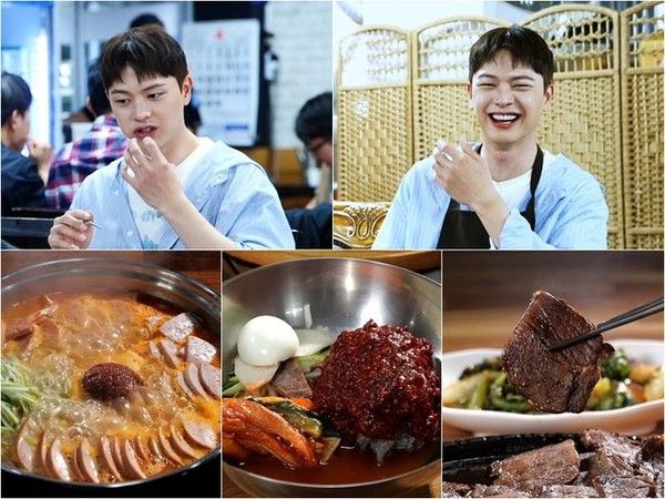 '백반기행' (사진=TV조선)