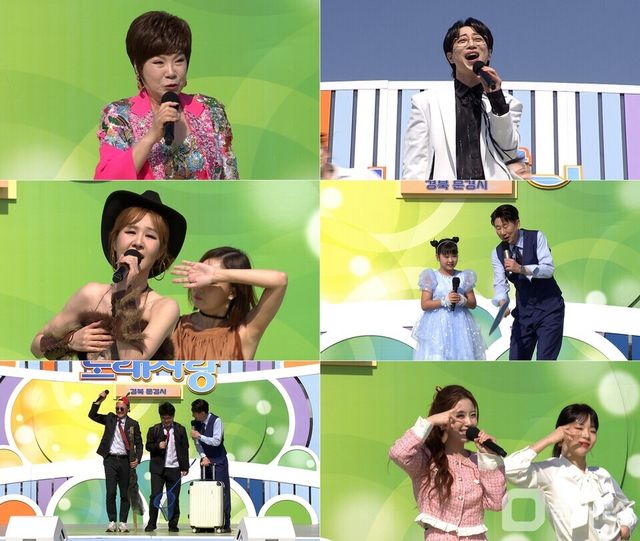 (사진=KBS1 '전국노래자랑' 방송화면)