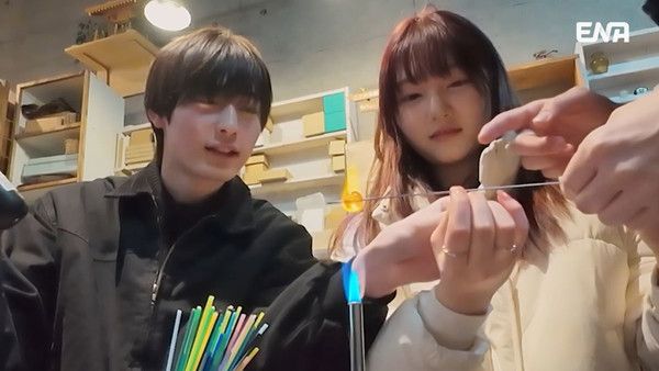 '내 아이의 사생활' (사진=ENA)