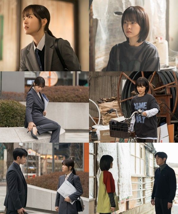 '미지의 서울' (사진=tvN)