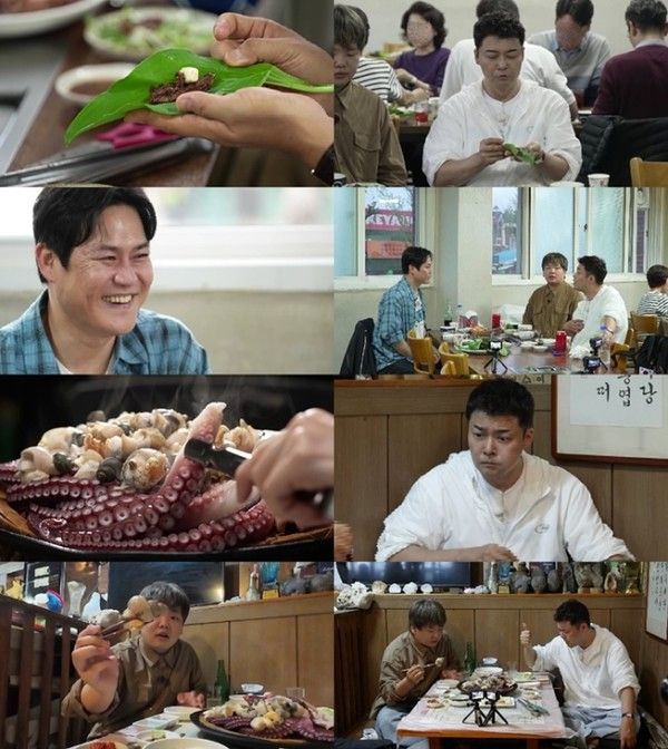 전현무계획2 (사진=MBN, 채널S)