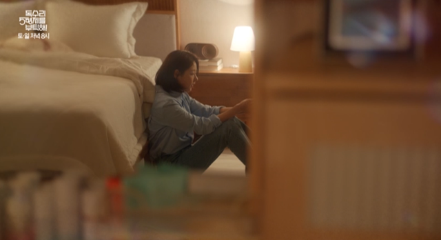 (사진=KBS1 '독수리 5형제를 부탁해' 예고편)