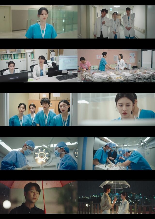 (사진=tvN '언젠가는 슬기로울 전공의생활' 방송화면)