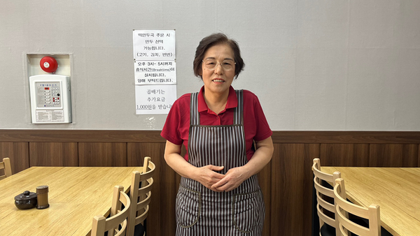 '생활의달인' (사진=SBS)